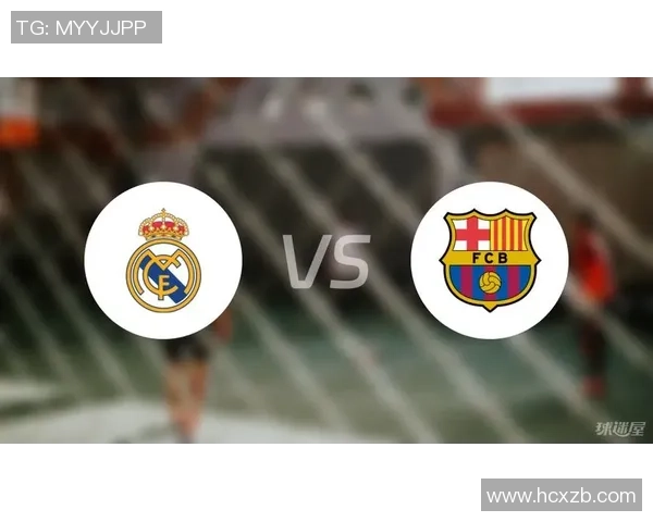 巴萨与皇马10月24日巅峰对决比分预测与精彩分析