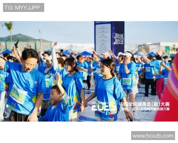 2025我国全民健身走（跑）大赛“走”进四川达州巴山大峡谷